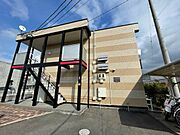 海田市駅より徒歩23分 1階 築20年6ヶ月の賃貸物件