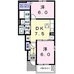 ブルーベリー 2DKの間取図画像