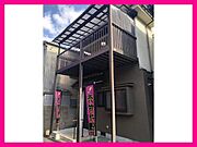 横川駅よりバス17分 徒歩17分 築35年5ヶ月の賃貸物件