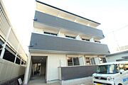 楽々園駅より徒歩12分 築5年7ヶ月 3階建の賃貸物件
