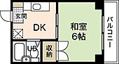 広島市中区東平塚町 5階建 築39年のイメージ