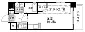 広島市中区大手町5丁目 9階建 築17年のイメージ