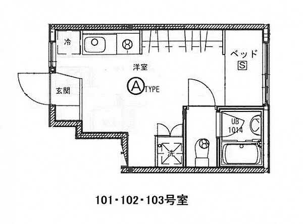 同じ建物の物件間取り写真 - ID:234021058791