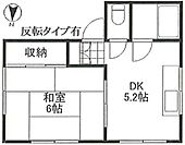 檜野皮ビルのイメージ