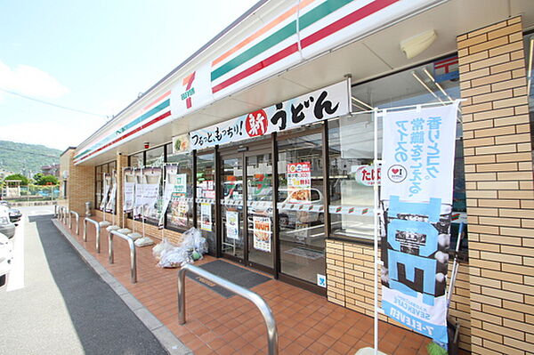 画像18:コンビニ「セブンイレブン広島中筋2丁目店まで784ｍ」