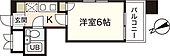 広島市中区大手町3丁目 11階建 築35年のイメージ