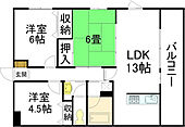 広島市中区吉島西2丁目 3階建 築20年のイメージ