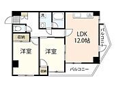 広島市中区大手町5丁目 10階建 築34年のイメージ