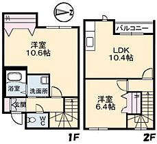 間取り：234023386939