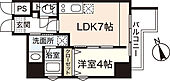 KatayamaBLDG25のイメージ