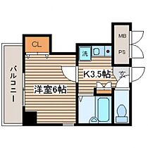 広島県広島市中区大手町5丁目（賃貸マンション1K・3階・22.23㎡） その2