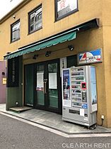 クレセント虎ノ門新橋  ｜ 東京都港区新橋5丁目8-6（賃貸マンション1K・2階・25.49㎡） その20