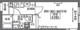 COCOCUBE大森本町  ｜ 東京都大田区大森本町2丁目9-11（賃貸マンション1K・4階・26.72㎡） その2