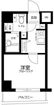 トーシンフェニックス桜上水弐番館 403 ｜ 東京都杉並区下高井戸1丁目31-11（賃貸マンション1K・4階・18.56㎡） その2