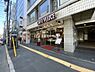 周辺：【喫茶店・カフェ】ベローチェ 秋葉原駅東口店まで1028ｍ