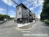 神奈川県相模原市中央区上矢部1丁目：物件画像