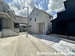 神奈川県相模原市南区磯部