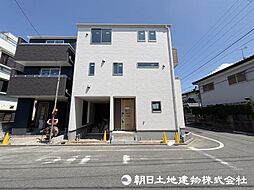 神奈川県相模原市中央区横山2丁目