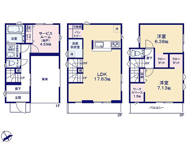 <間取図>ワークスペースやパントリー等の収納豊富です。