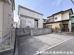 神奈川県相模原市中央区宮下本町1丁目