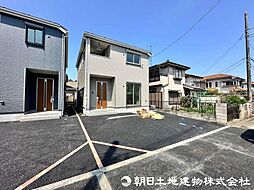神奈川県相模原市南区西大沼2丁目