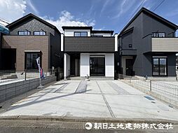 神奈川県相模原市南区下溝