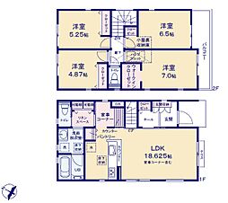 神奈川県相模原市中央区上溝4丁目