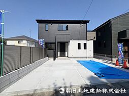 神奈川県相模原市中央区淵野辺本町4丁目