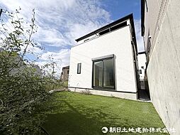 神奈川県相模原市中央区宮下本町1丁目