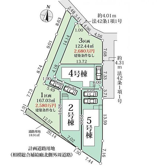 ＜全体区画図＞2号棟