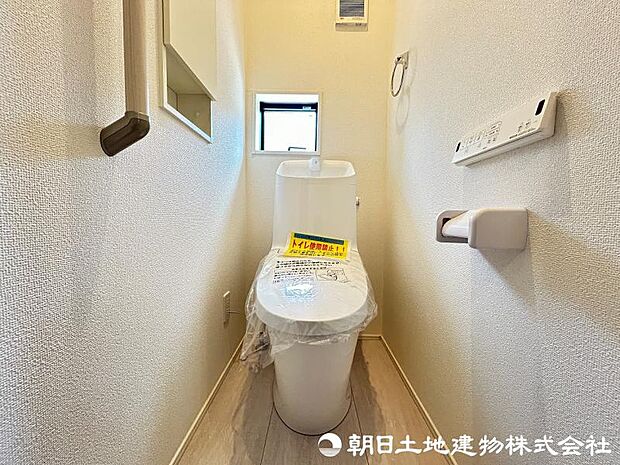 ＜トイレ＞1階2階ウォッシュレット付きトイレです。
