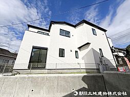 神奈川県相模原市中央区宮下本町1丁目