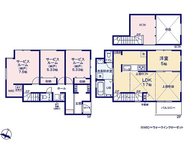 <間取図>勾配天井のある明るいリビング空間です。