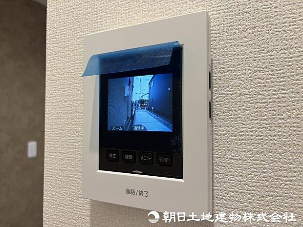 <インターフォン>見やすいカラーモニター付きです。