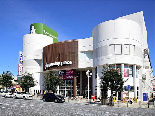 グッディプレイス相模原まで約2500ｍ