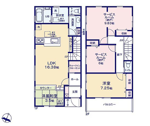 ＜間取図＞お子様の顔が見えるリビングイン階段です。