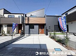 神奈川県相模原市中央区上溝7丁目