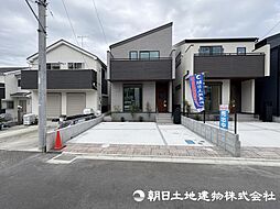 神奈川県相模原市中央区上溝7丁目