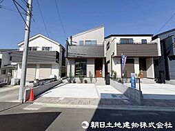 神奈川県相模原市中央区上溝7丁目
