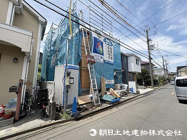 <現地>同仕様の完成物件を現地と一緒にご見学いただけます。