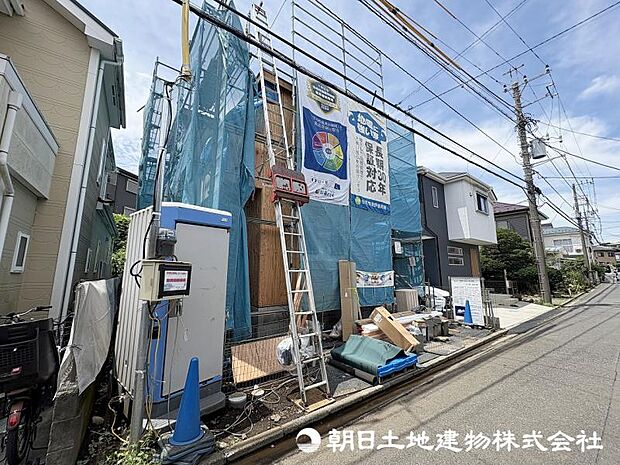 <現地>JR相模線「番田」駅徒歩14分で通勤通学も便利です。