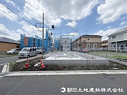 神奈川県相模原市緑区二本松1丁目