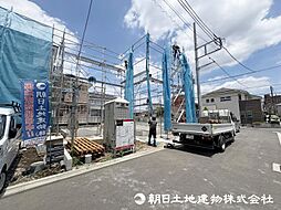 神奈川県相模原市緑区二本松1丁目