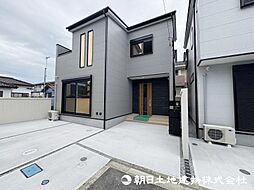 神奈川県相模原市緑区二本松1丁目