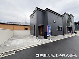 神奈川県相模原市緑区二本松1丁目
