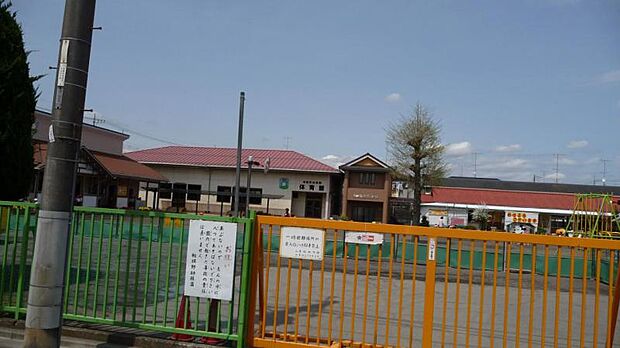 相模野幼稚園まで約910m