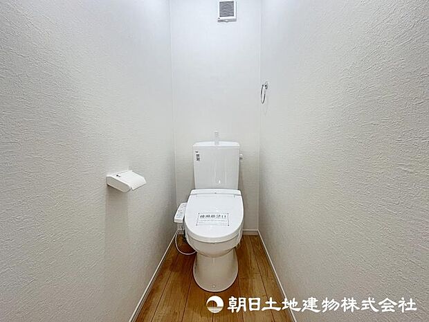 ＜トイレ＞1階2階ウォッシュレット付きトイレです。