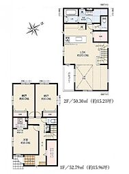 東京都町田市小山町