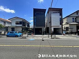 神奈川県相模原市南区相模大野1丁目