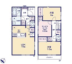 神奈川県相模原市中央区上溝